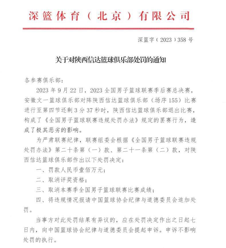 半熟，是对芳华期最公道的界说，它是梦起头的处所，没有沉思熟虑，只有最纯真的果断，但是，在这个布满不测的年数，将来仿佛变得很具体，又有着无穷的可能性这个故事里有女汉子与呆萌校草的啼笑初恋，有四朵姐妹花的袍泽之谊，也有学霸乖乖女与双胞胎才子的意乱情迷，他们躁动的热忱在安分守纪的理智中突围，写成一首欢笑与痛，胡想与爱的芳华禁曲。或许，半熟与成熟之间，只差那次逼上梁山的“背叛”。